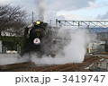 C６２２発車