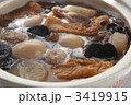 おでんの鍋