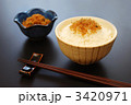 ちりめん山椒