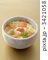 鮭丼