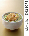 カツ丼