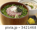 ネギトロ丼