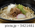 肉うどん