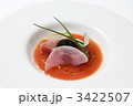 マグロのカルパッチョ