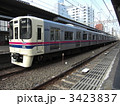 京王9000系