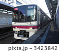 京王8000系