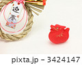 辰としめ飾り