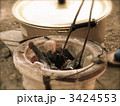 七輪