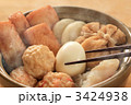 おでん