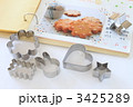 製菓道具