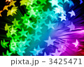 3425471