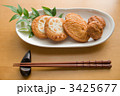 さつまあげ