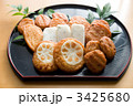 さつまあげ
