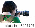 3425995