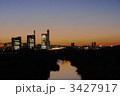 新都心夕景