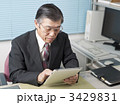 iPadと上司
