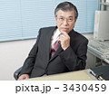 考える上司