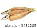 カマスの干物