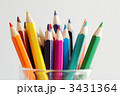 カラフルな色鉛筆