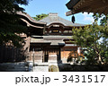 世田谷区　豪徳寺