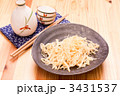 さきいか