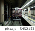 京とれいん　先頭車両