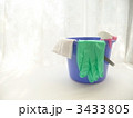 大掃除　頑張ろう!