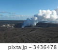 キラウエア火山　噴火口からわきあがらる見事な噴煙