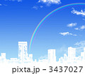 街並み