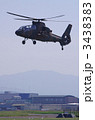 陸上自衛隊　ヘリコプター