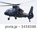 陸上自衛隊　ヘリコプター