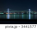 3441577
