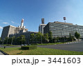 霞ヶ関の官公庁ビル群