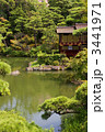 相楽園
