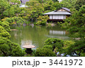 相楽園