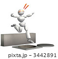 慌て者を表す3DCGイラスト