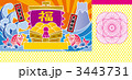 3443731