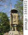 弘法大師