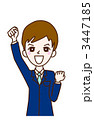 人物イラスト　男性　スーツ