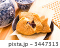 たい焼き たい焼き