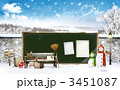 冬1220668_pah