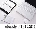 ビジネスイメージ
