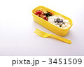 弁当