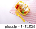 弁当