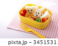 弁当