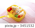 弁当