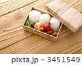 弁当