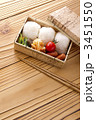 弁当