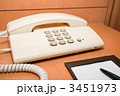 ホテルの電話