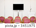 セミナールーム セミナールーム